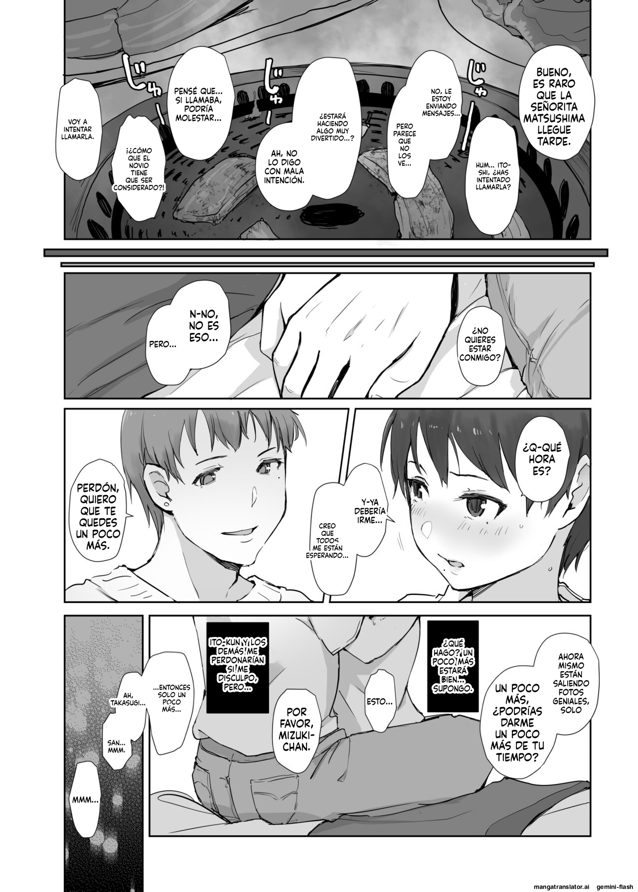 Ima Kimi wa Doko de Nani o Shite imasu ka page 11 full