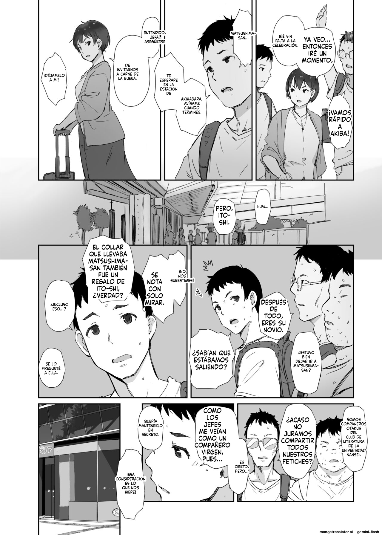 Ima Kimi wa Doko de Nani o Shite imasu ka page 5 full