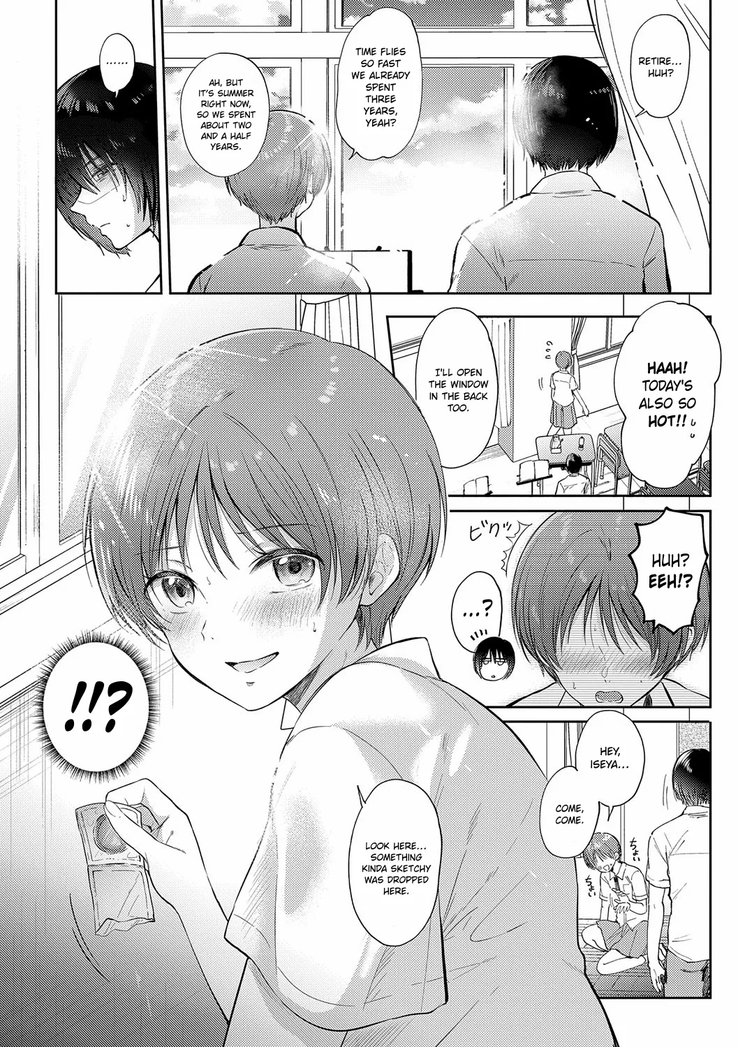 Manatsu no Refrain + Byotou no Fermata | Midsummer's Refrain + Fermata at the End of Winter page 6 full