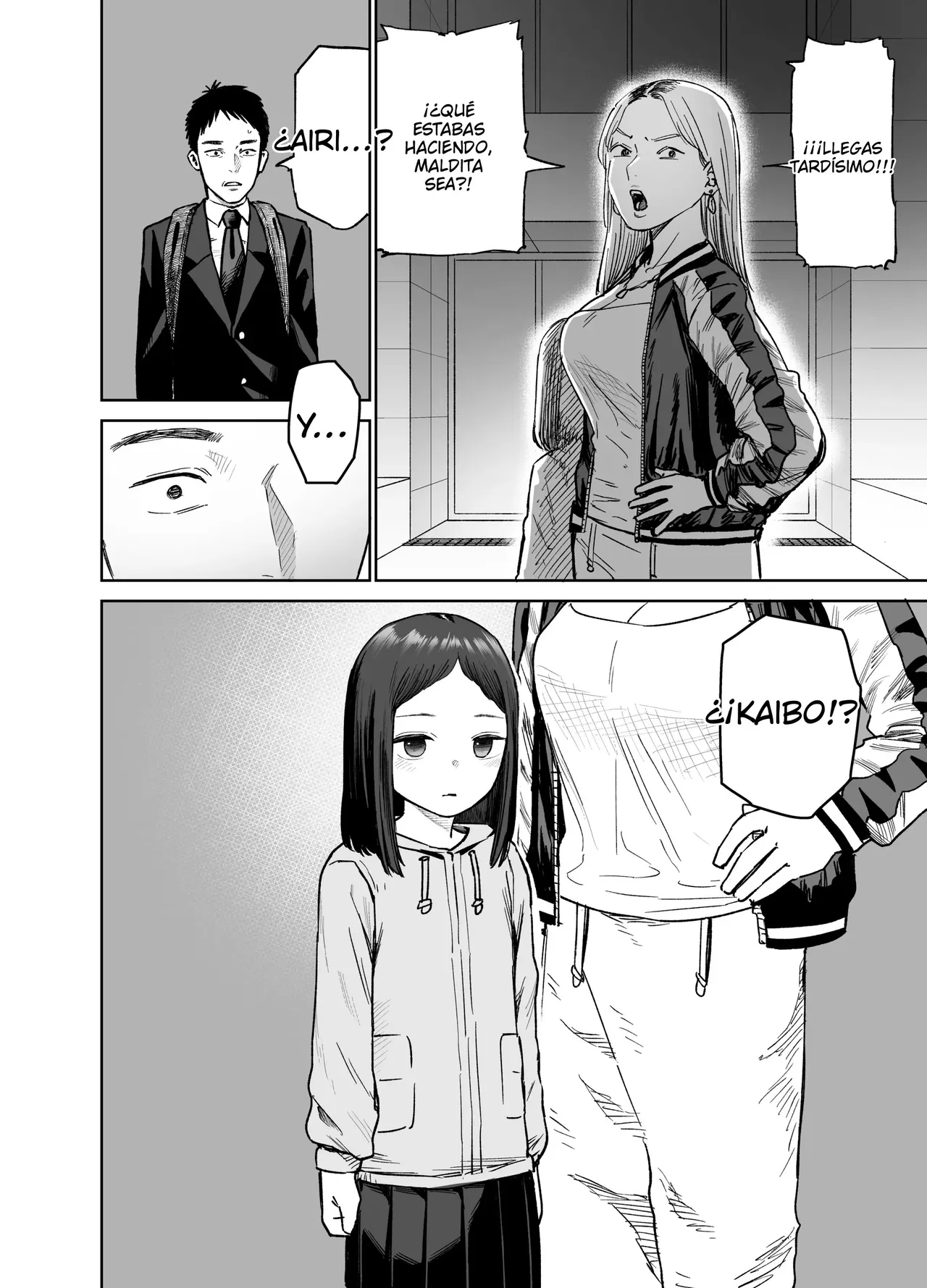 Ore dake no Onaho page 3 full