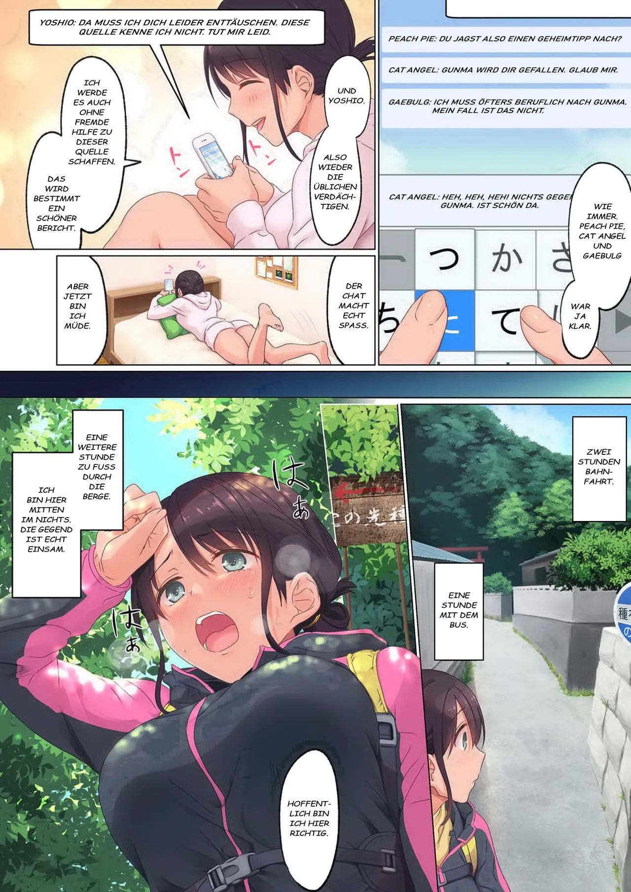 Jidori SNS ni Hamaru OL Hitou Blogger, Hamerareru page 7 full