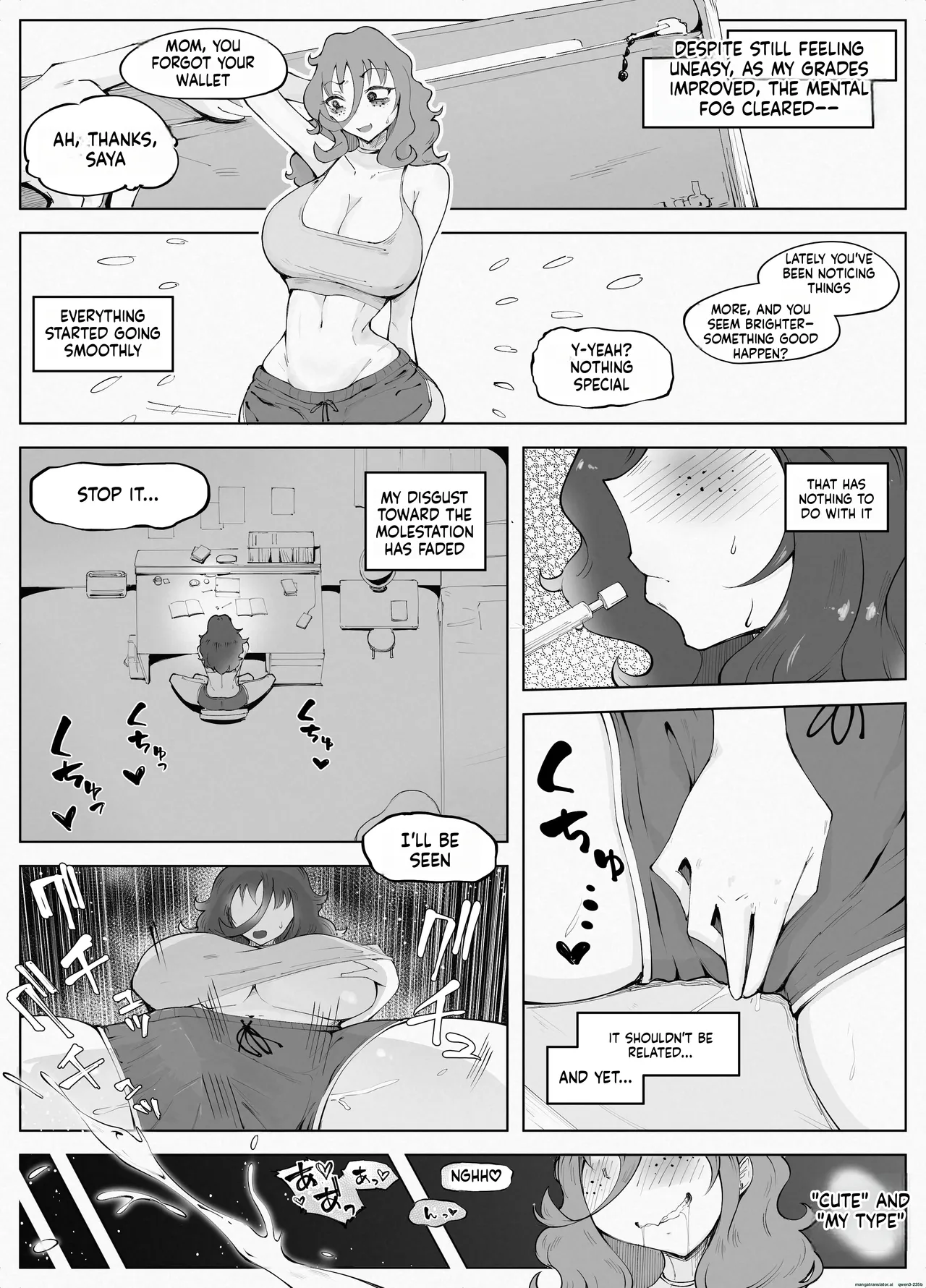 Man × Indensha EN page 12 full