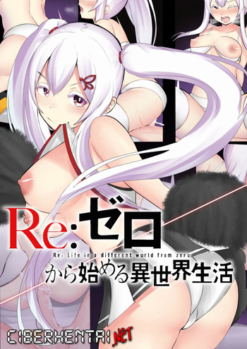echidna (Re:zero) hentai cover