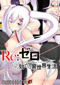 echidna  hentai
