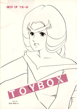 BEST OF T.B-M - TOYBOX - A