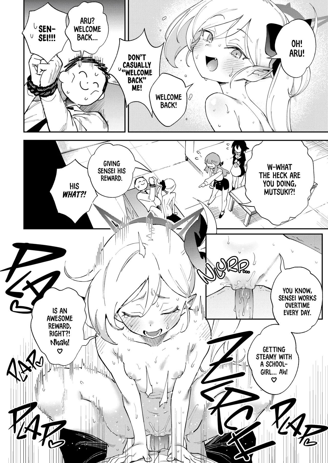 Sensei to Seito no Kankei tte Konna ni mo Open nanoo!? | Sensei's Office After Hours page 3 full