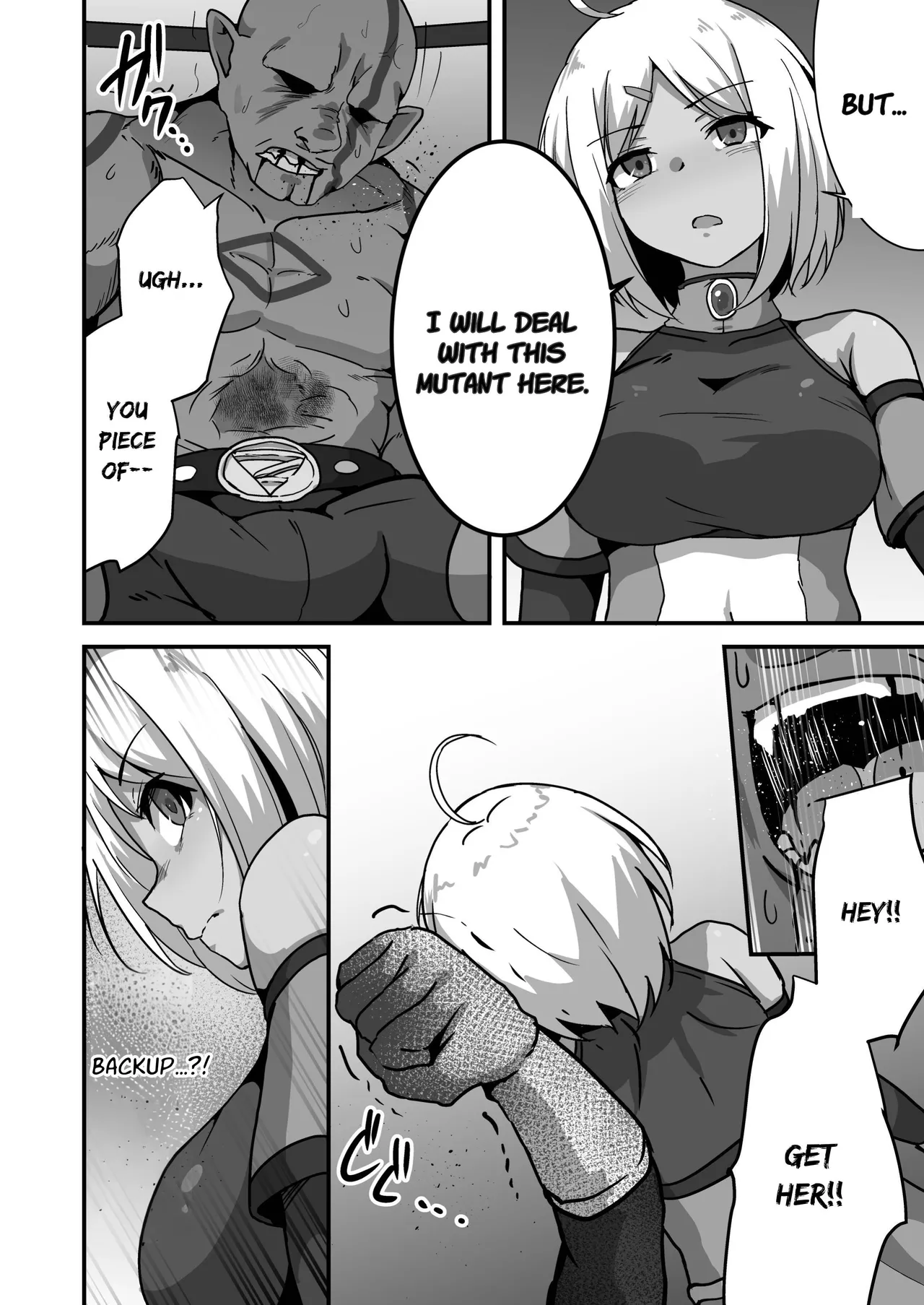 Cruel Banquet ~Heroines Broken in an Underground Ring~ page 12 full