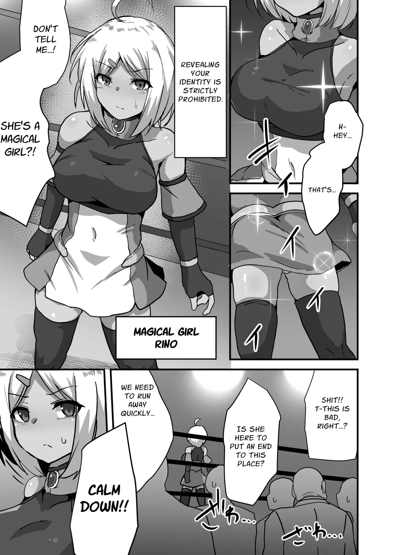 Cruel Banquet ~Heroines Broken in an Underground Ring~ page 9 full