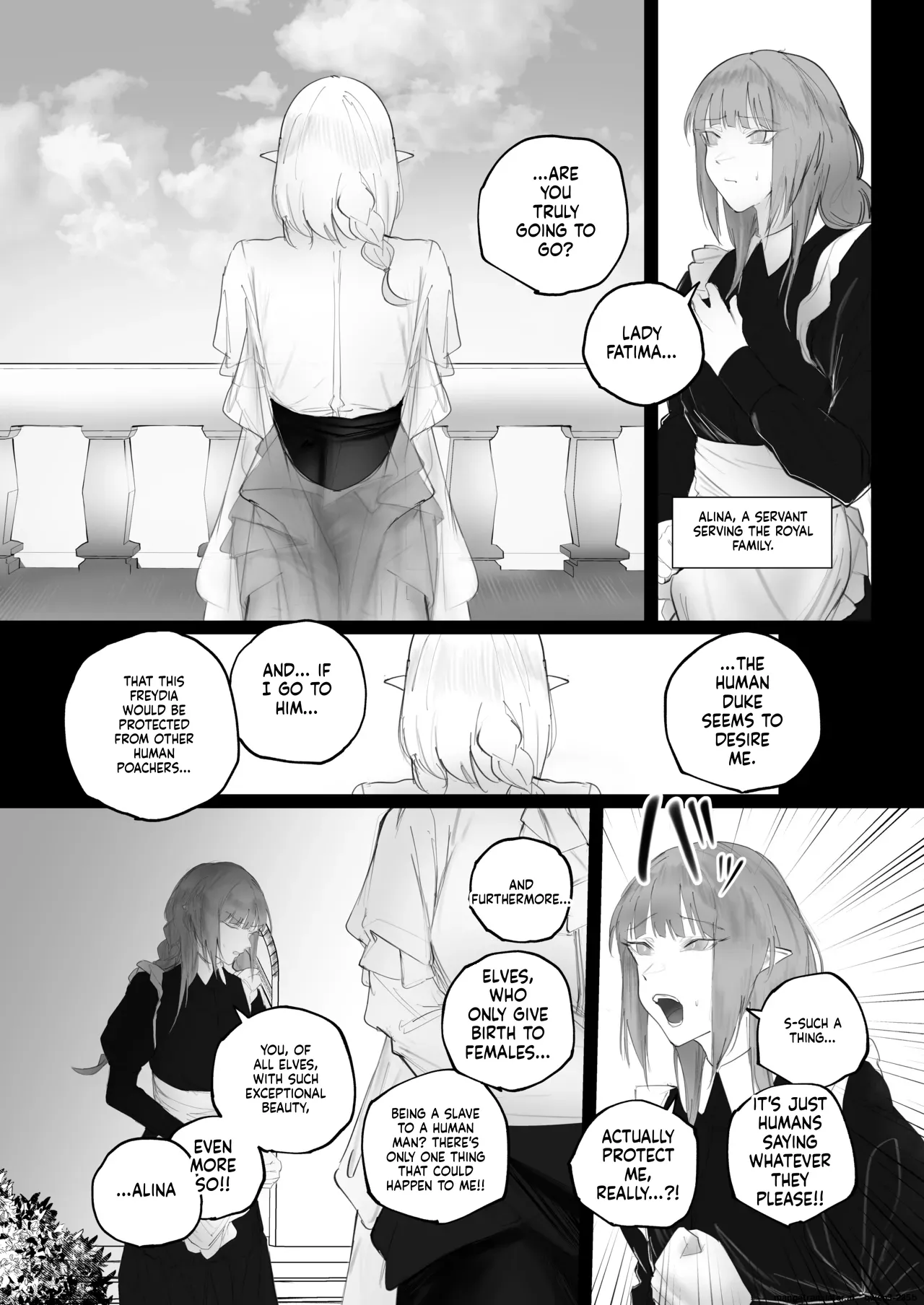 Higyaku no reiki page 6 full