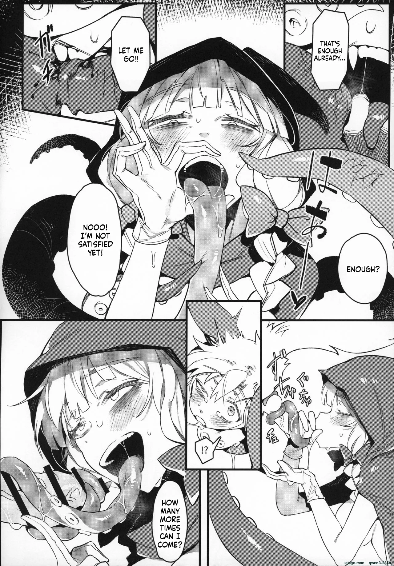 Hoshoku Shoujo II page 7 full