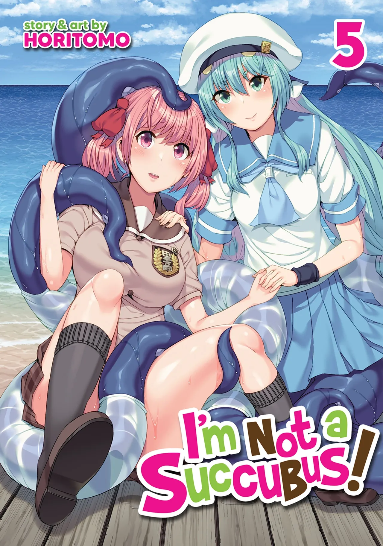 I'm not a succubus! 才不是魅魔呢！5卷 page 1 full