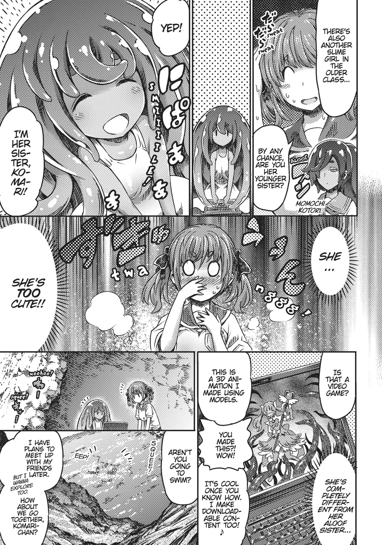 I'm not a succubus! 才不是魅魔呢！5卷 page 10 full