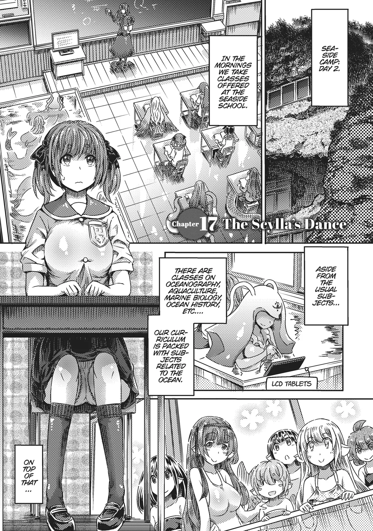 I'm not a succubus! 才不是魅魔呢！5卷 page 4 full