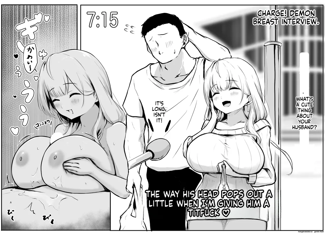 Namatamago Paizuri page 5 full