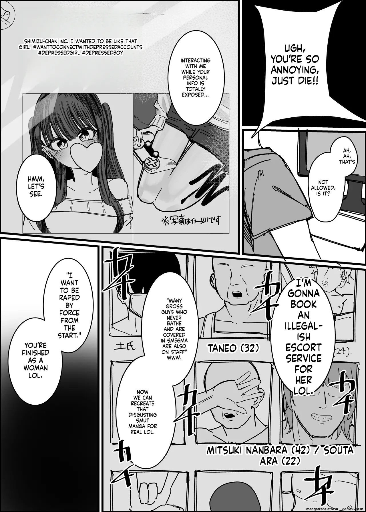 Ero Doujin Mitai Ni! page 6 full