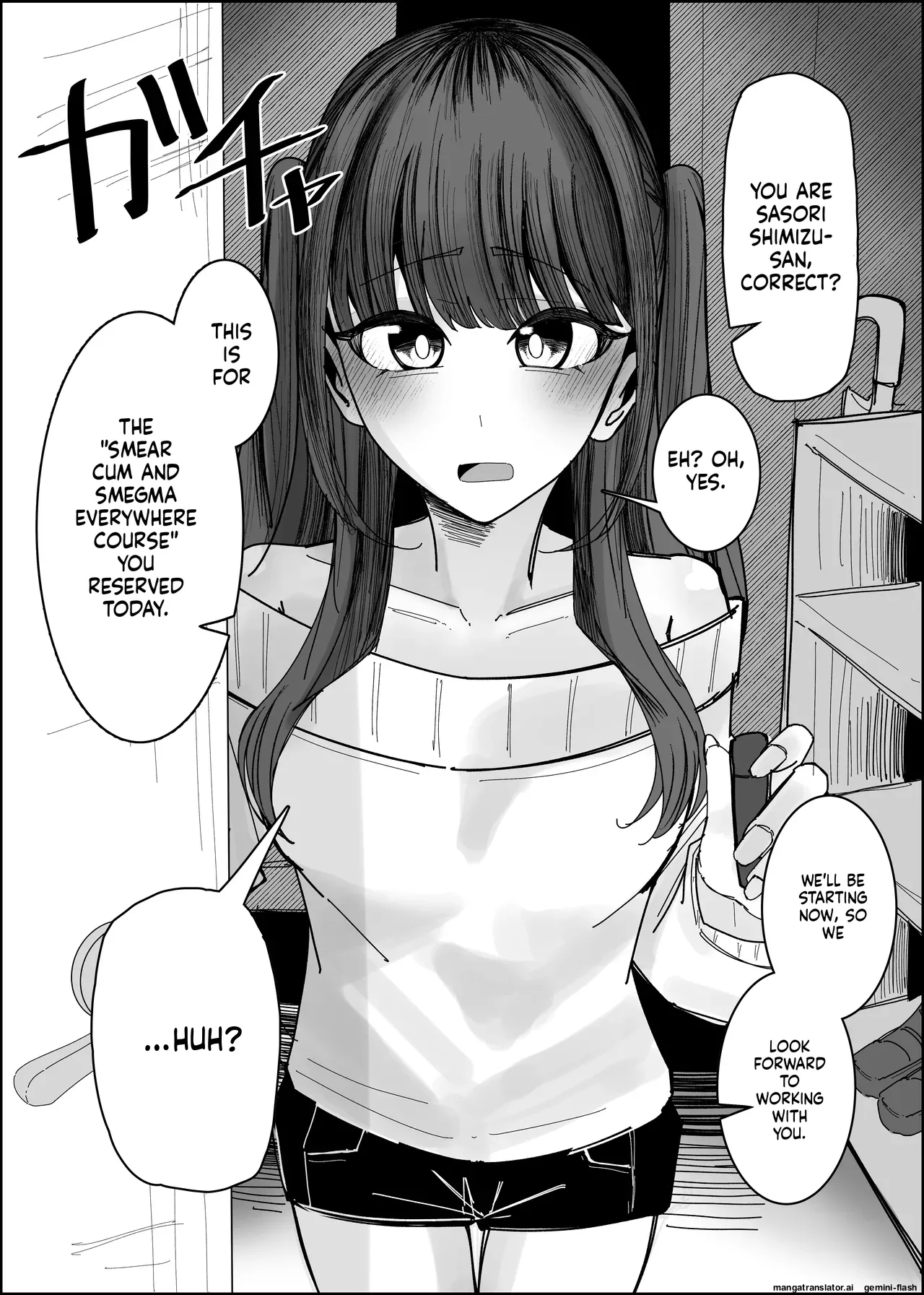 Ero Doujin Mitai Ni! page 8 full