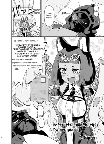 [Ra-men] Titi to Doctor to Umeya Fuyaseya | Be Fruitful and Multiply, Doctor and Titi (Arknights) [English] cover
