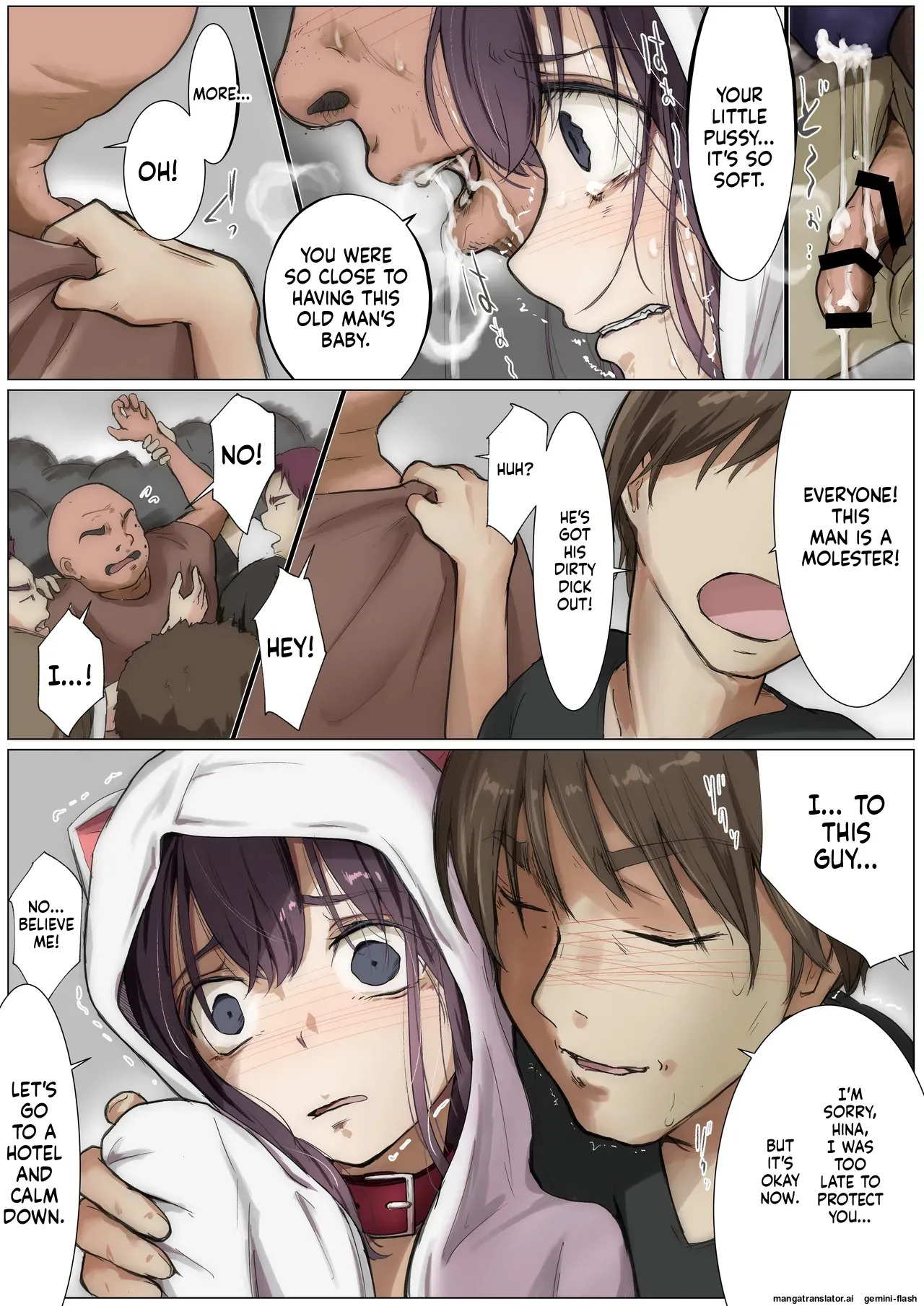 Until I Take Everything From You 3-A page 12 full