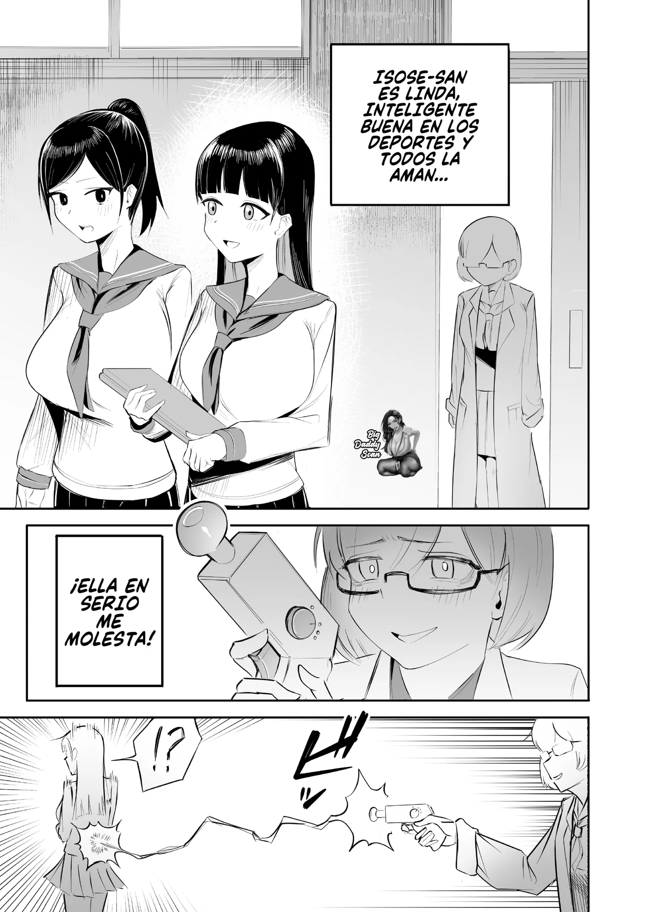 Seiso na JK ni Chinchin Hayashitara Zenbu Bukkowareta Hanashi｜La Historia De Como Todo Se Fue Al Diablo Despues De Que Le Di Una Polla A Una Buena E Inocente Chica page 2 full