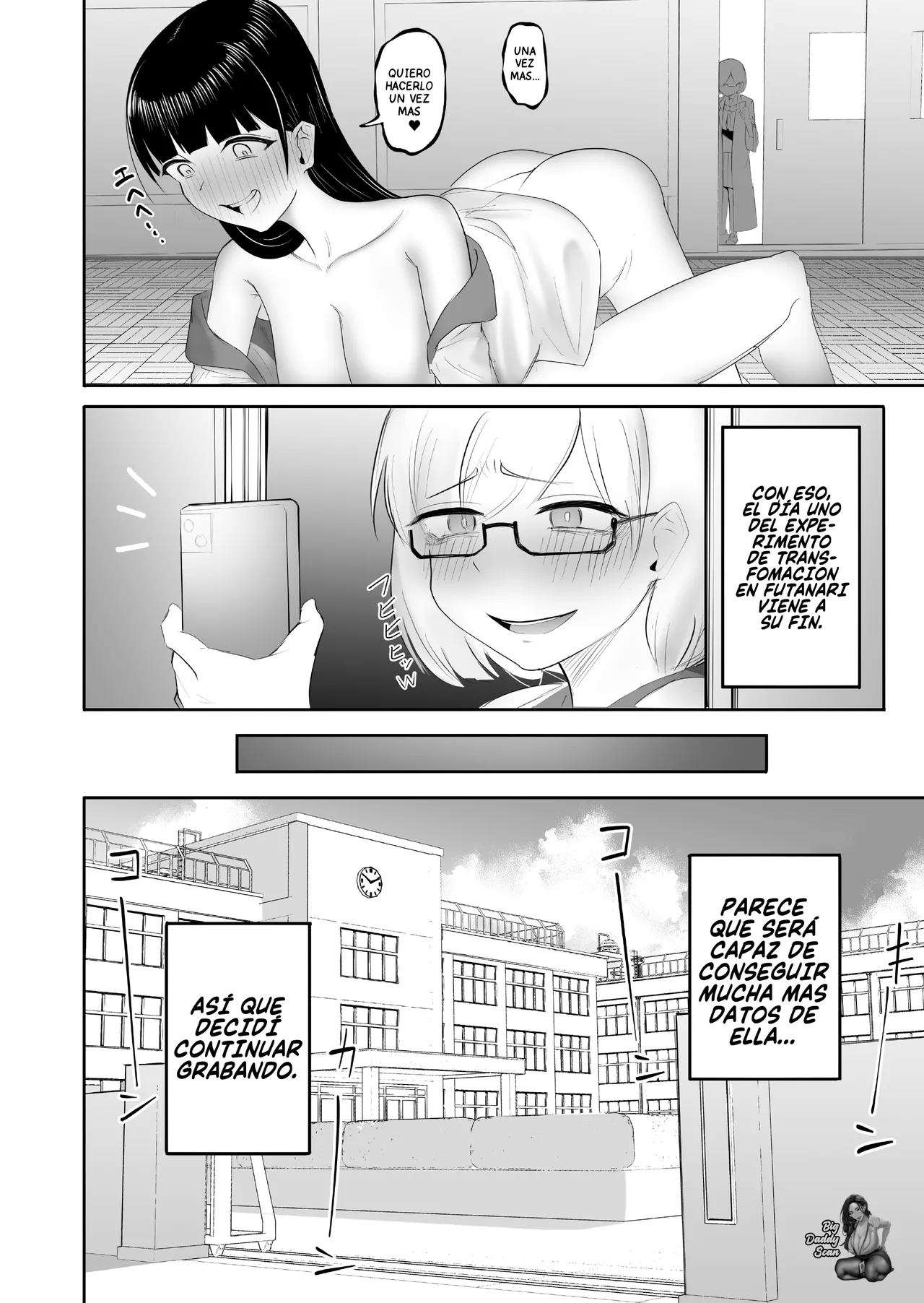 Seiso na JK ni Chinchin Hayashitara Zenbu Bukkowareta Hanashi｜La Historia De Como Todo Se Fue Al Diablo Despues De Que Le Di Una Polla A Una Buena E Inocente Chica page 7 full
