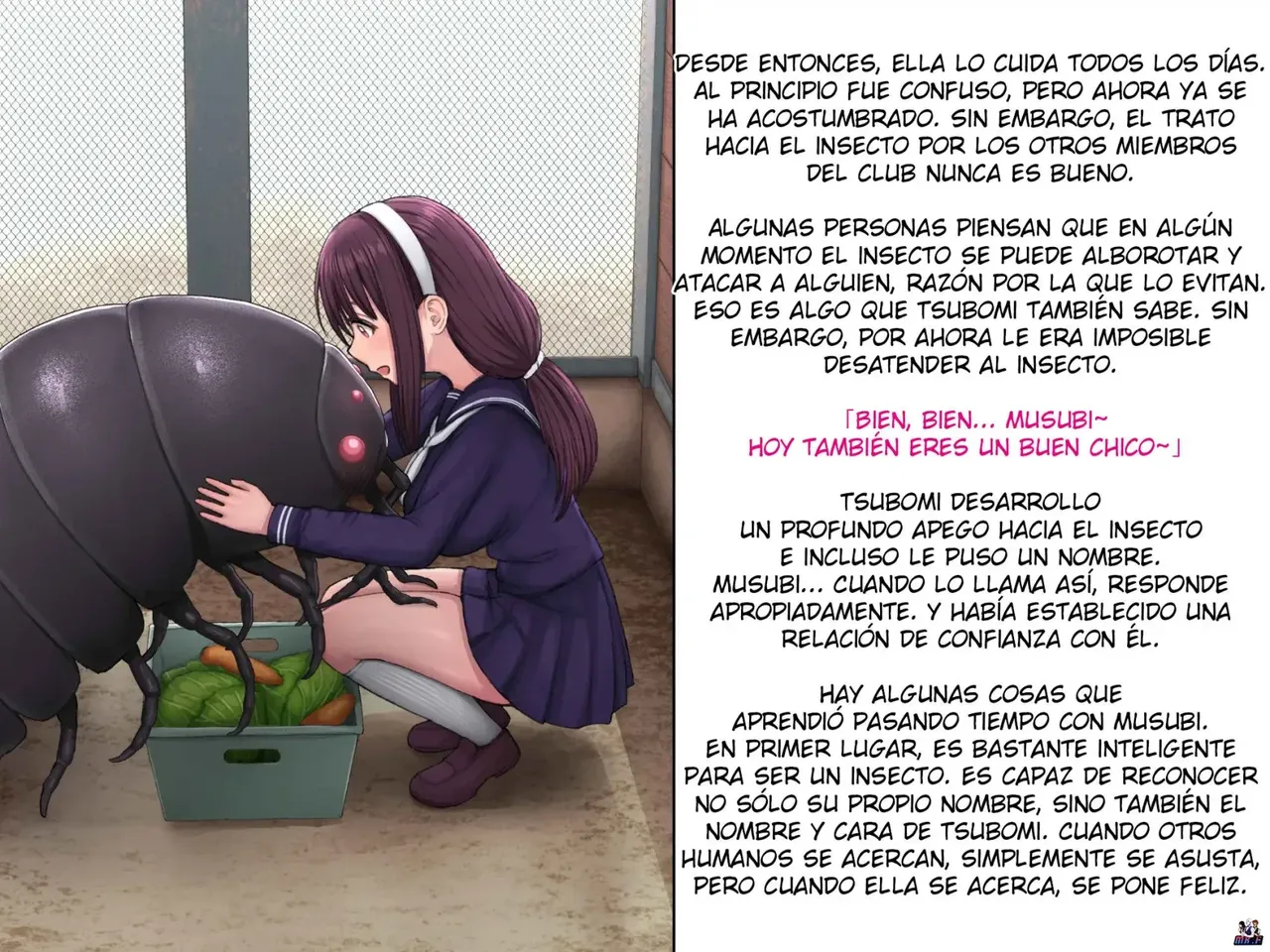 A Girl Falls in Love With a Giant Insect page 5 full
