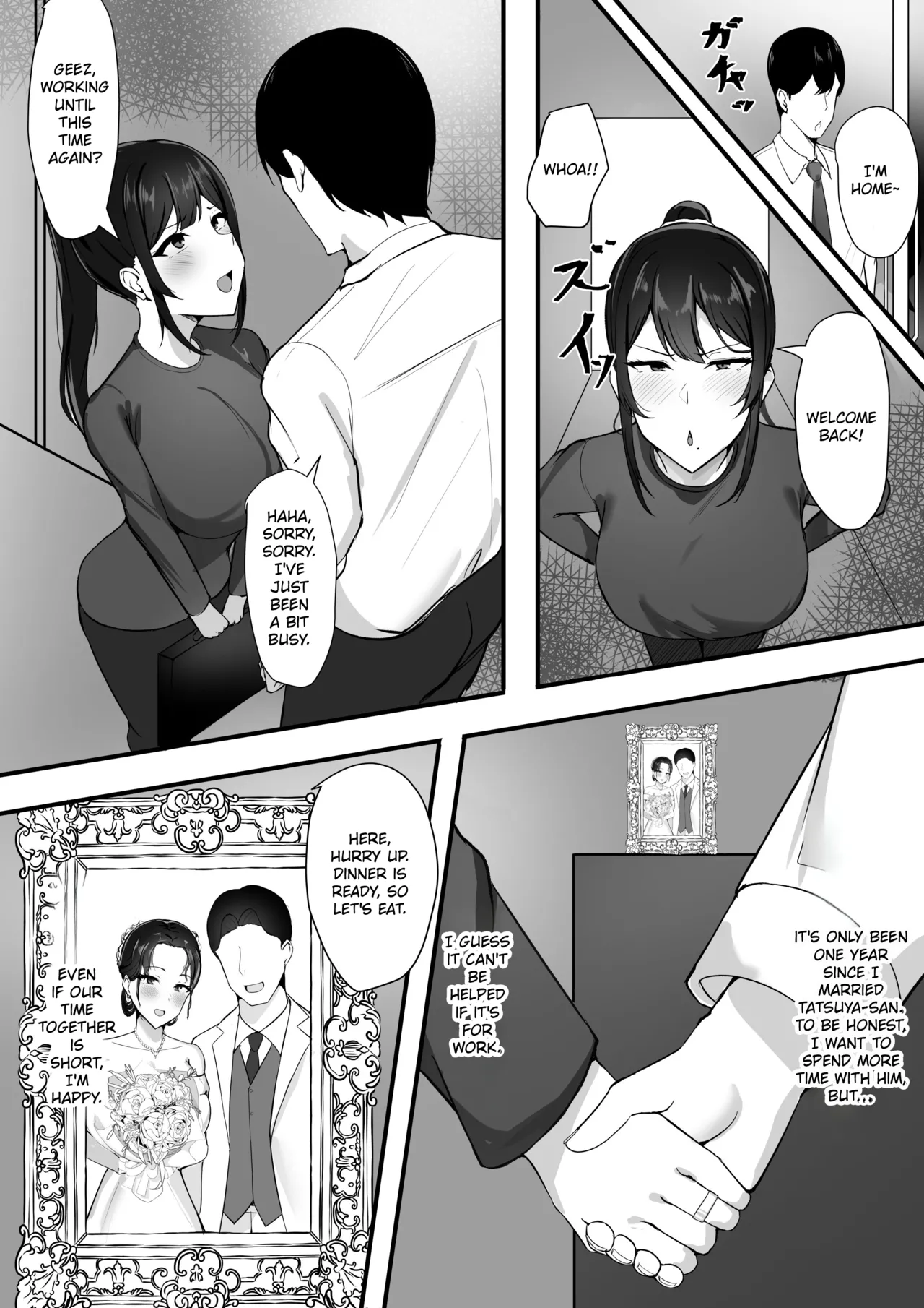 Fuufu Seikatsu no Tame ni Dakareru Tsuma page 3 full