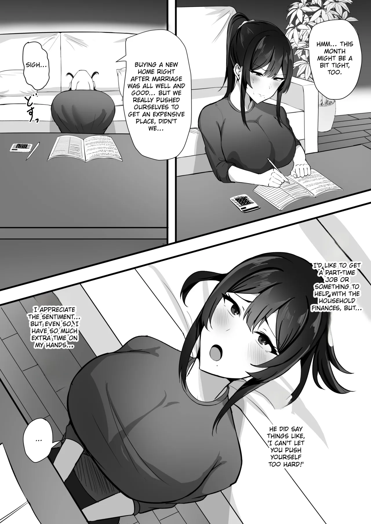 Fuufu Seikatsu no Tame ni Dakareru Tsuma page 4 full