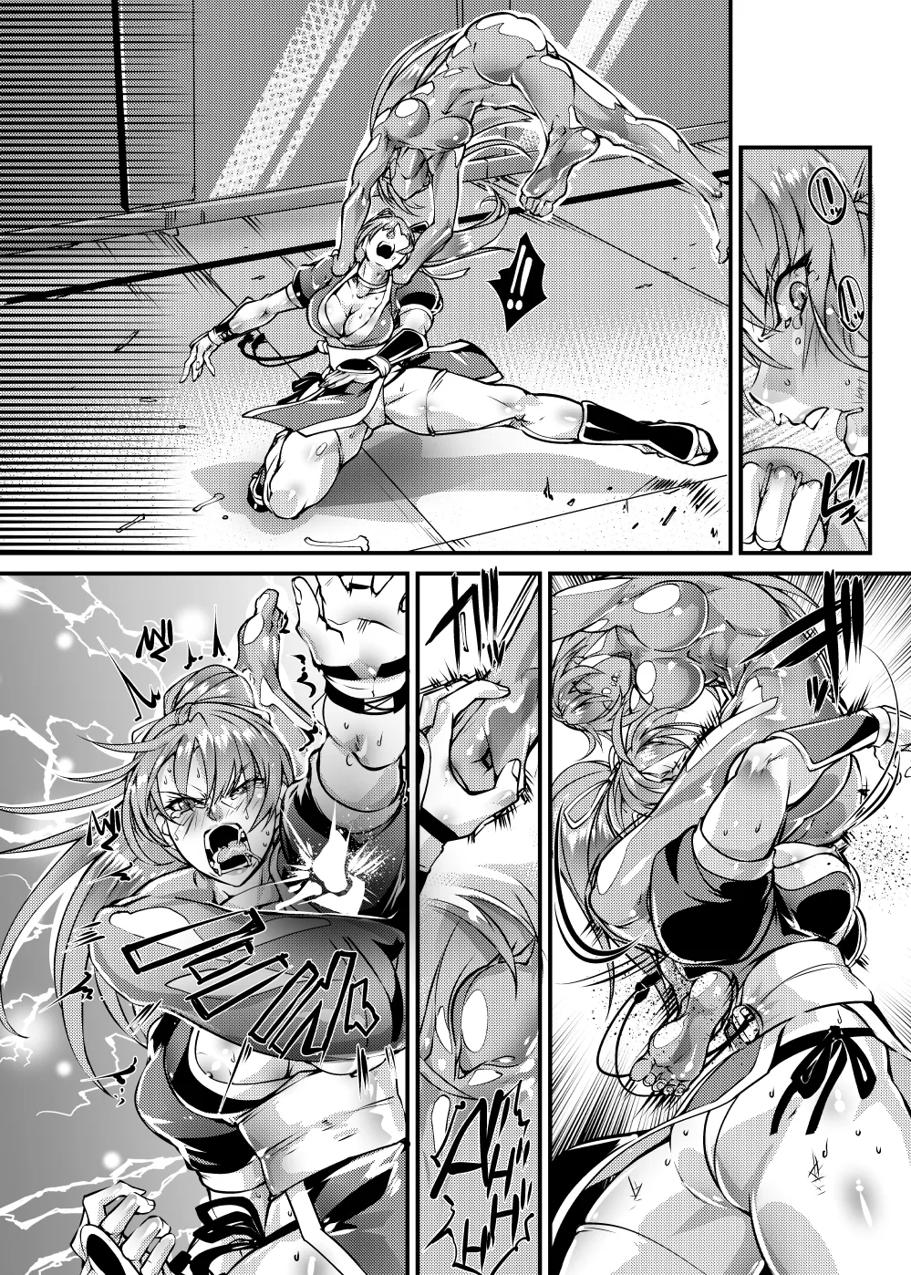 Kasumi vs. ALPHA-152 page 4 full