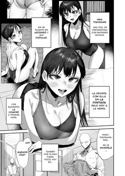La historia de cómo mi compañera de clase idol con grandes pechos, me ayuda a saciar mis deseos...