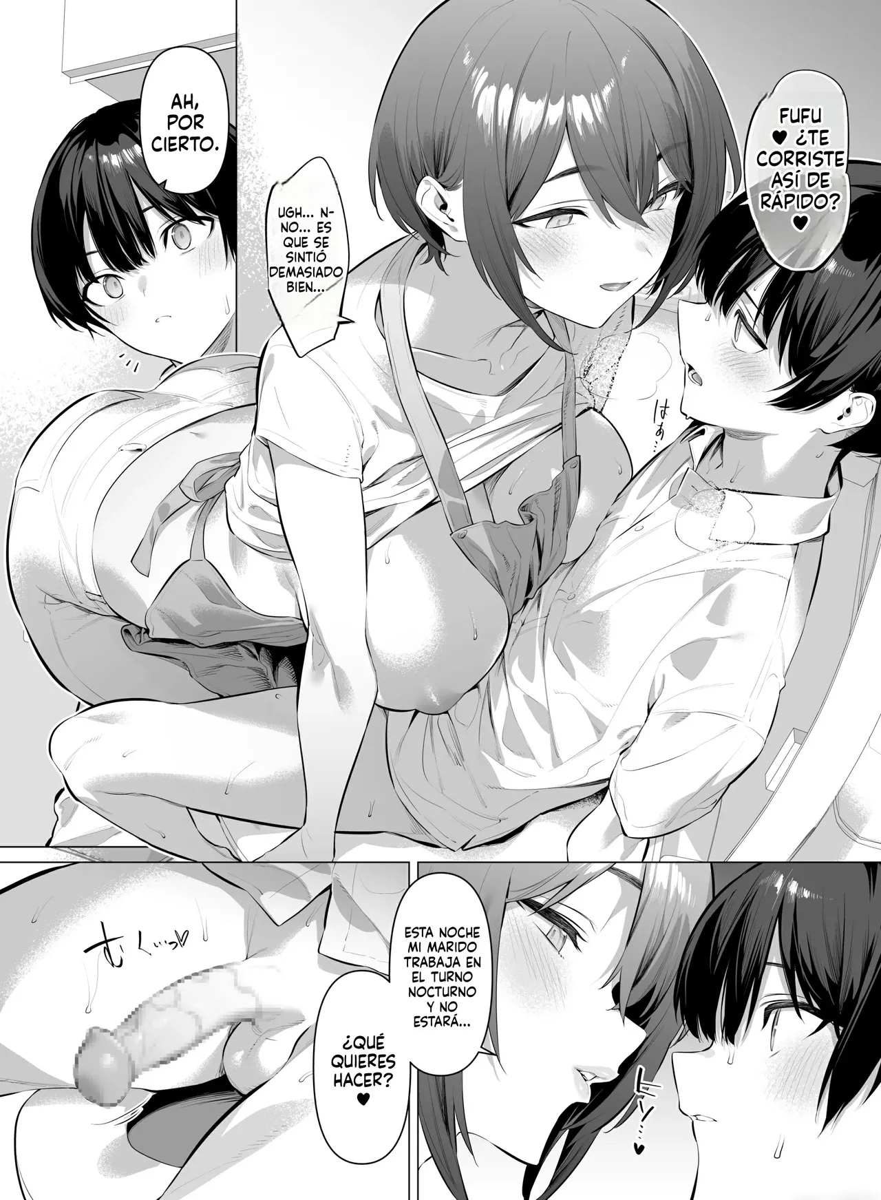 La madre de mi amigo | tomodachi no okaa-san page 5 full