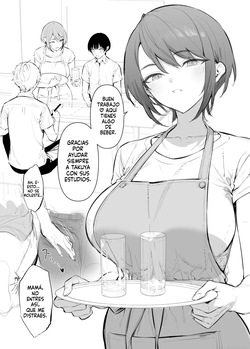 La madre de mi amigo | tomodachi no okaa-san