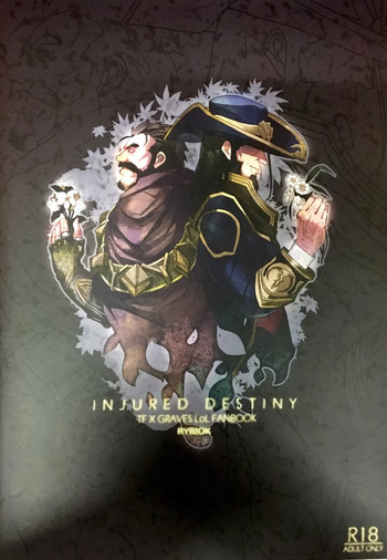 [Rybiok] INJURED DESTINY [English] cover