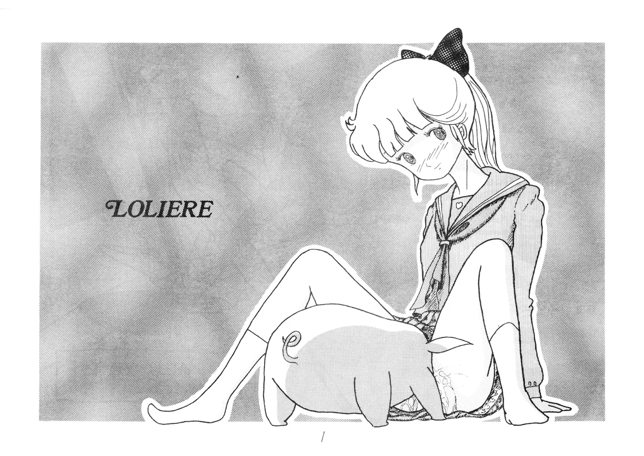 Loliere Vol. 2 page 3 full