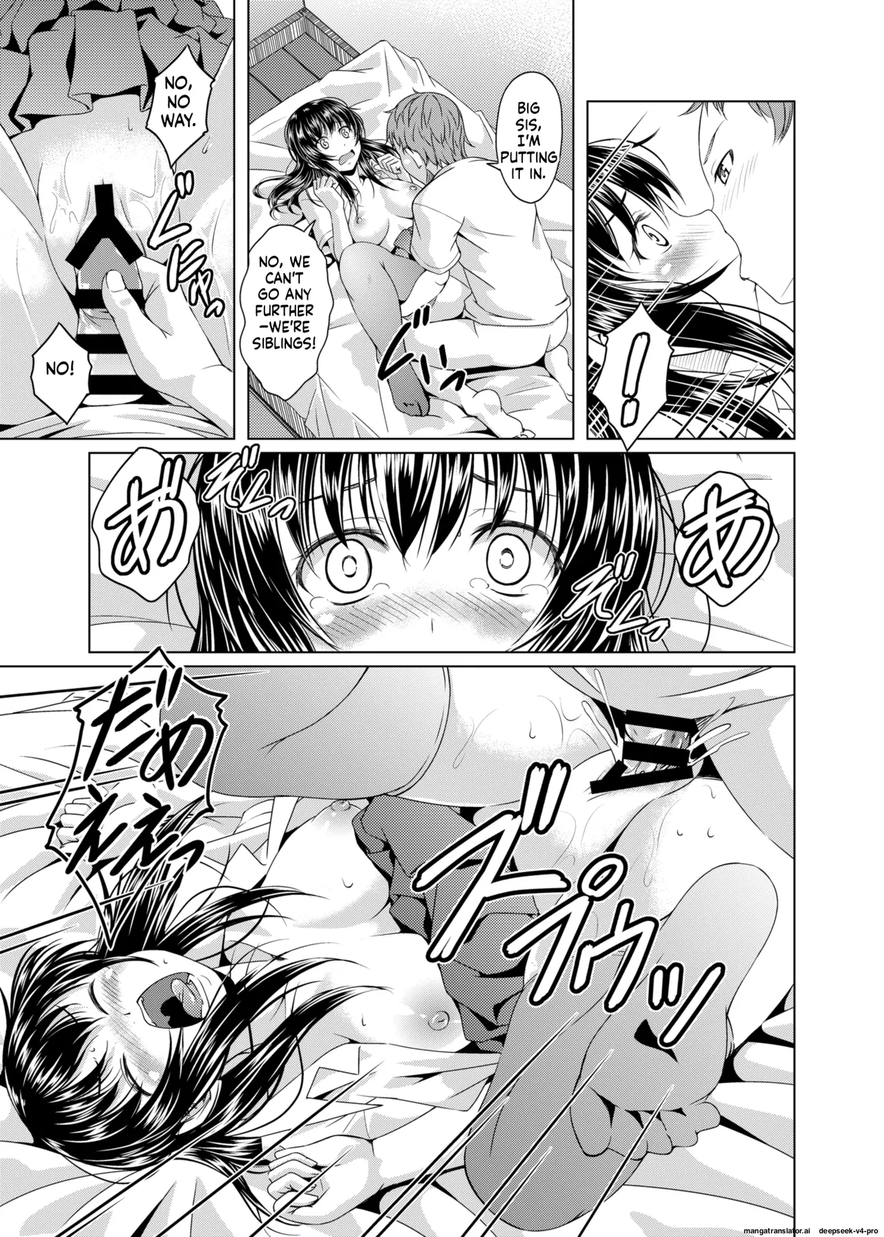 Onee-chan ni Makasenasai! page 10 full