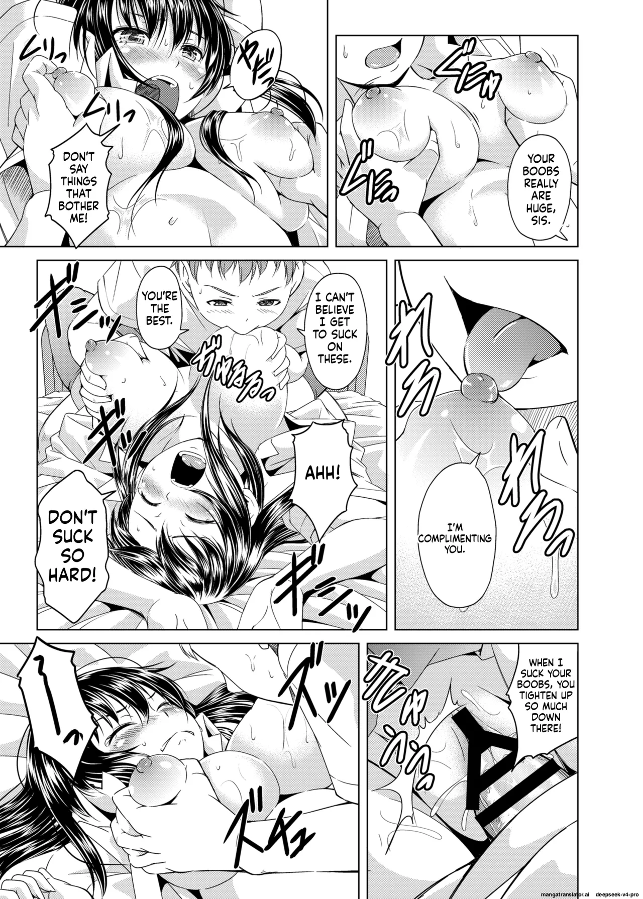 Onee-chan ni Makasenasai! page 12 full