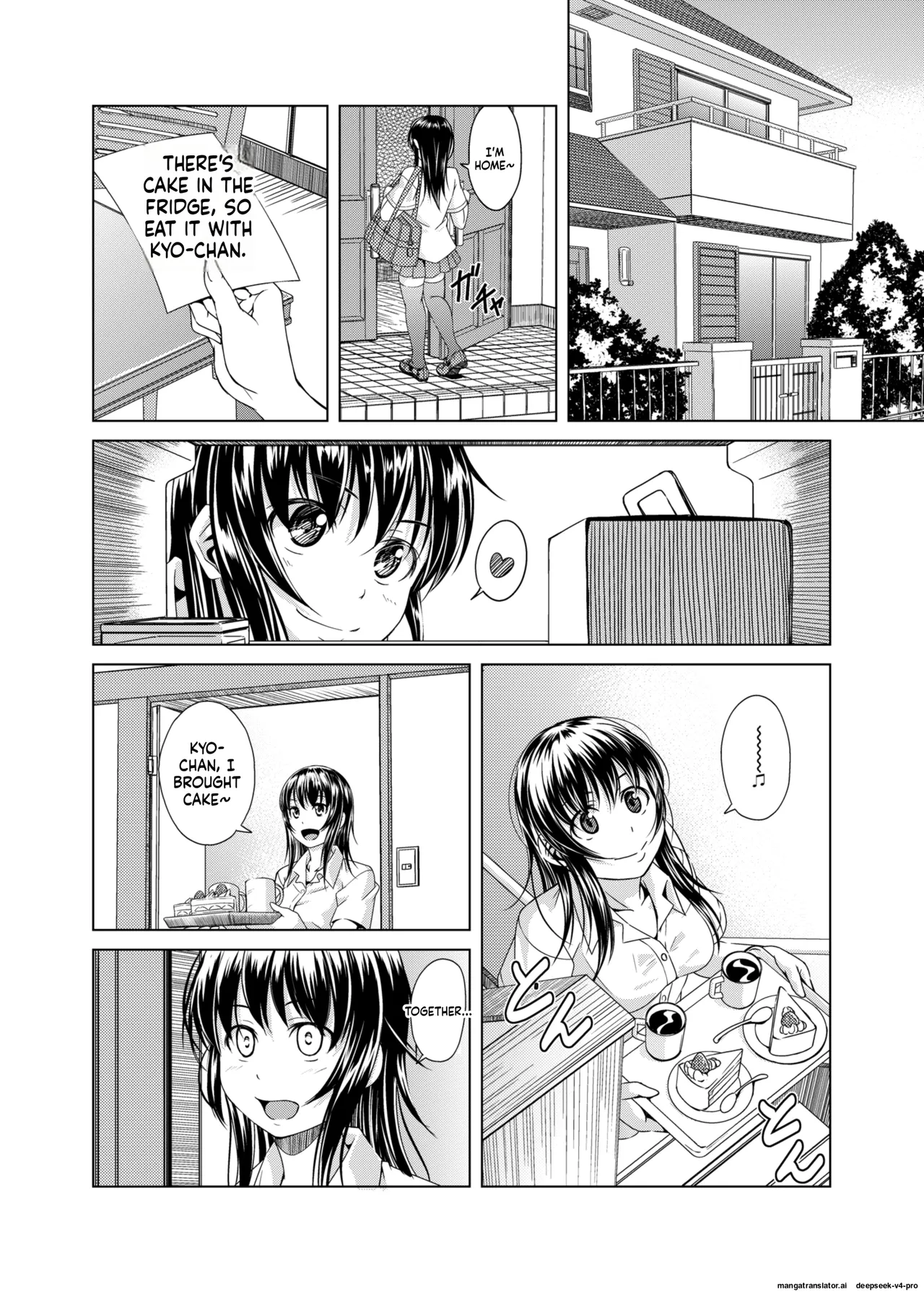 Onee-chan ni Makasenasai! page 3 full