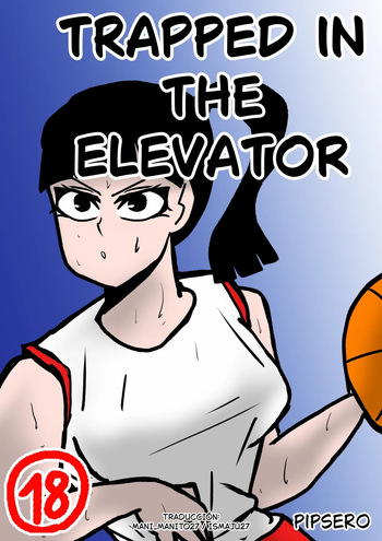 [PIPSERO] TRAPPED IN THE ELEVATOR cover