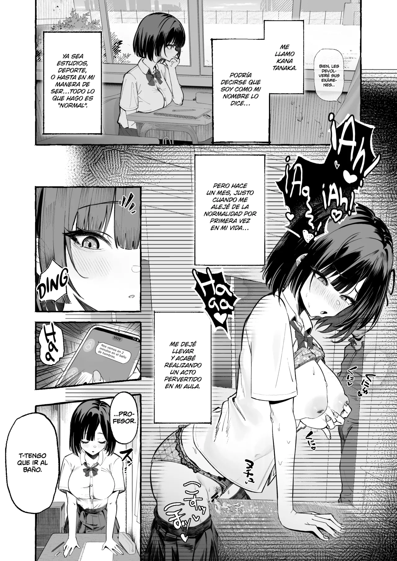 Jinin ’Futsuu’ Dekachichi Inkya J◯ no Maso Mesu ga Nagga〜i Chinpo de Shuuryou Made♡ - Una Chica Japonesa Autoproclamada "Normal", De Grandes Pechos, Socialmente Torpe y Masoquista, Es Cogida Por Un Pene Súper Grande page 7 full