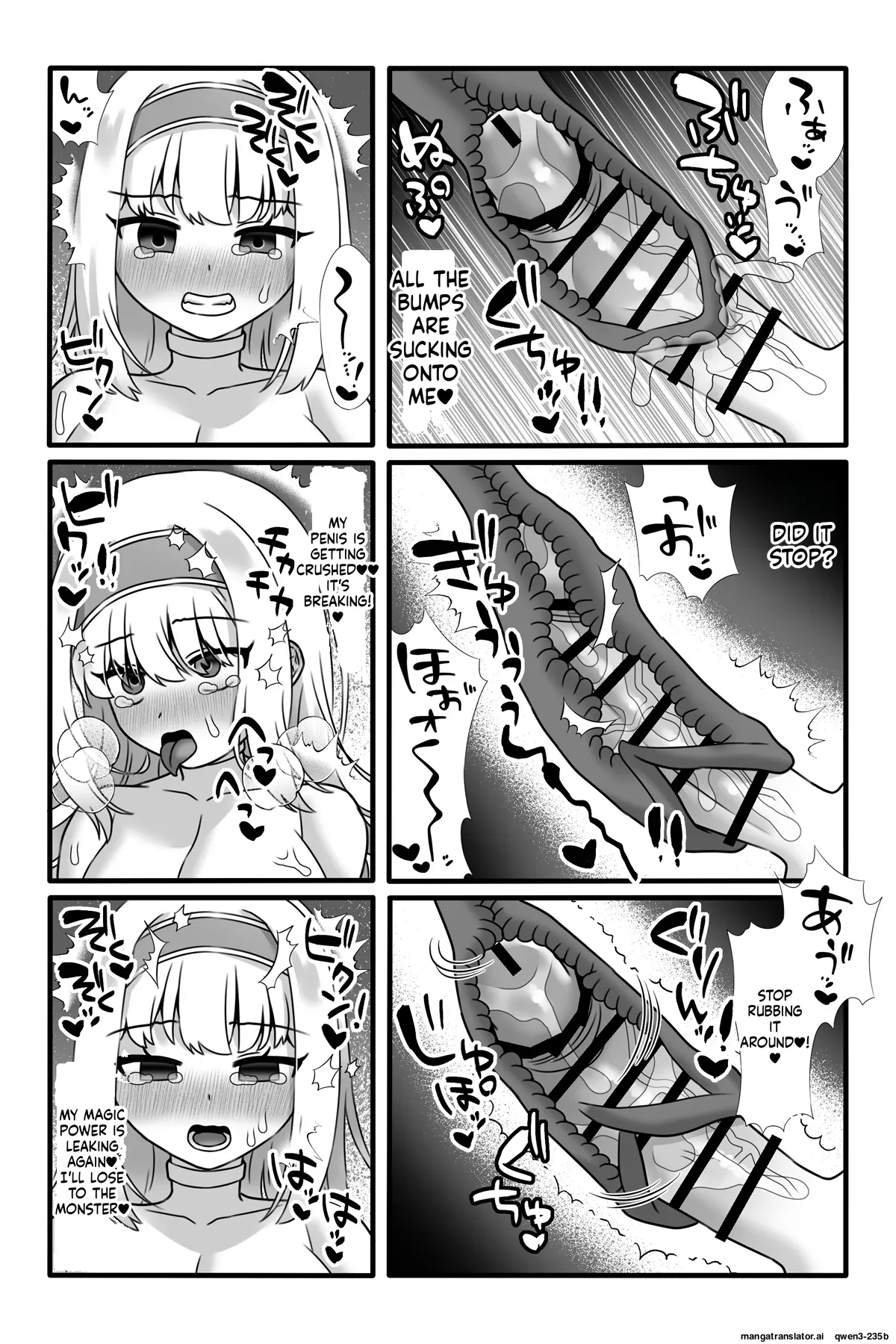 Mahou Shoujo Akushoku 2 ~Futanari Kaizou Renzoku Zecchou~ page 12 full