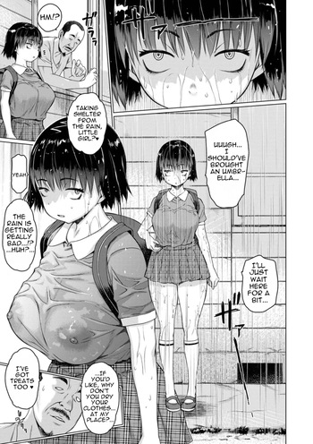 [Zero no mono] Kaede-chan Seeking shelter from the rain ( Little Girl Version) cover