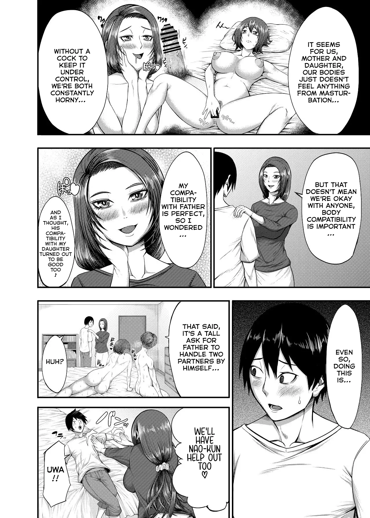 My family has gone crazy page 12 full