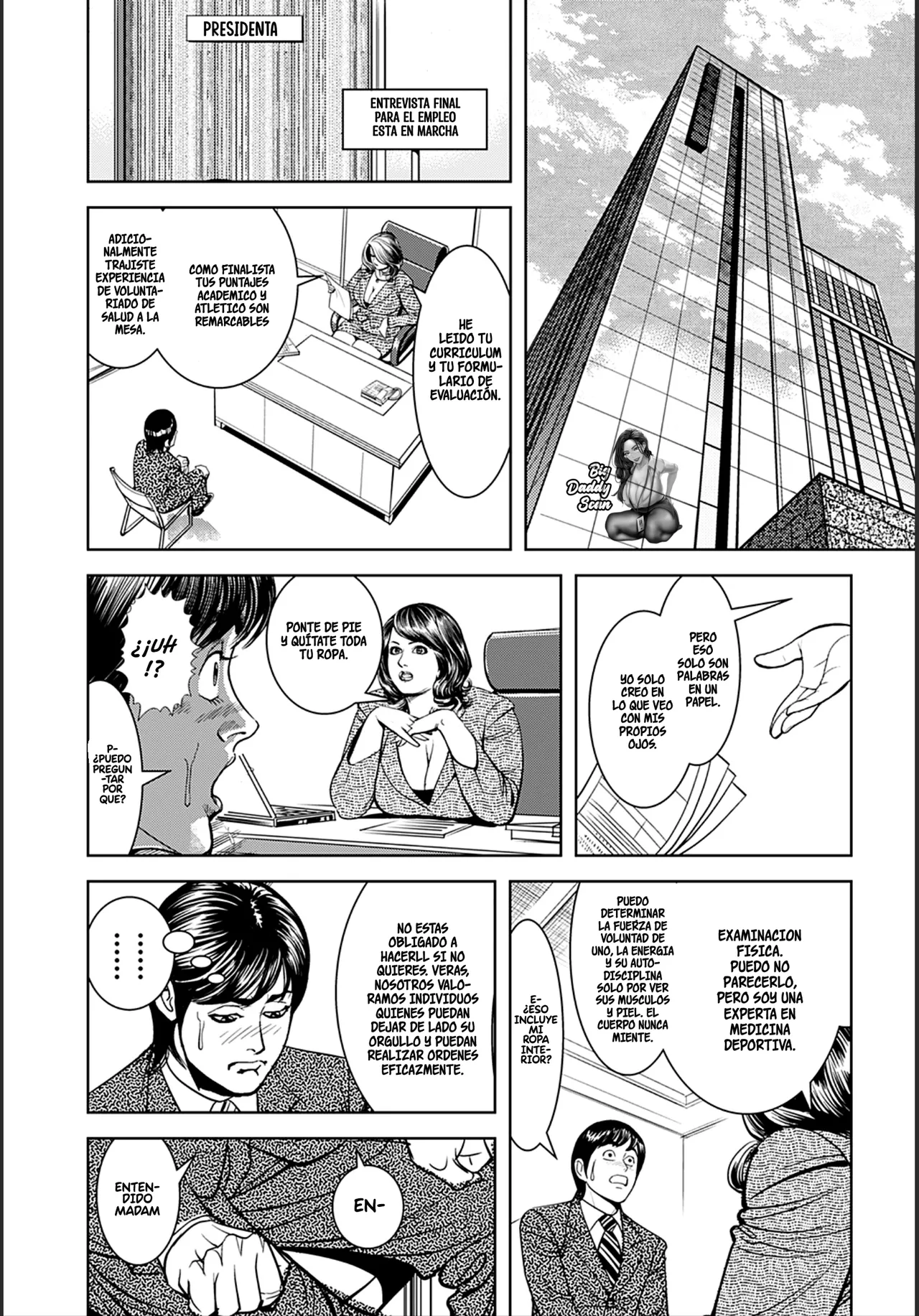Ikenai Shanai Inkou｜Lascivia Interna Inapropiada page 2 full