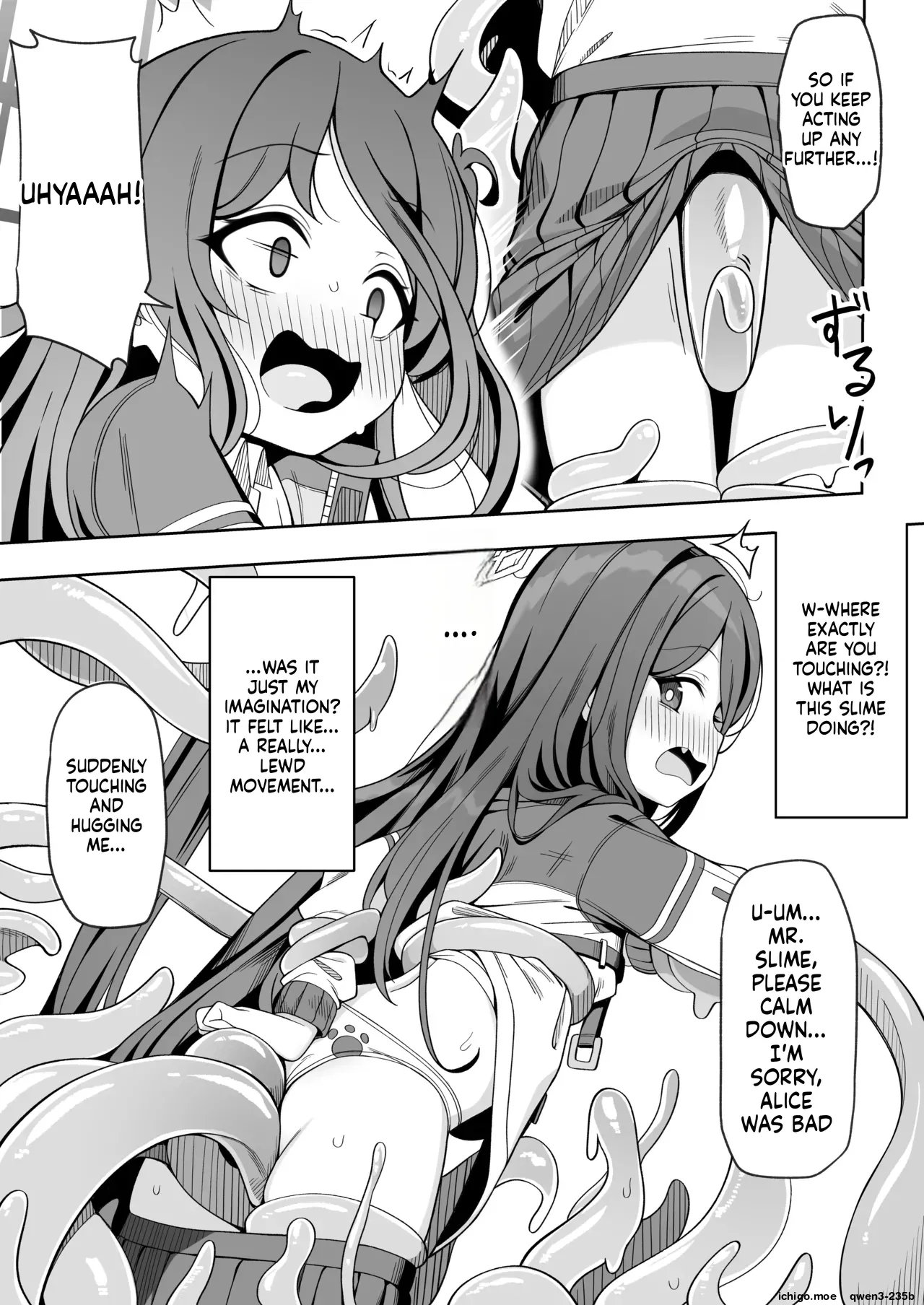 Game Kaihatsubu Shissou Jiken page 12 full