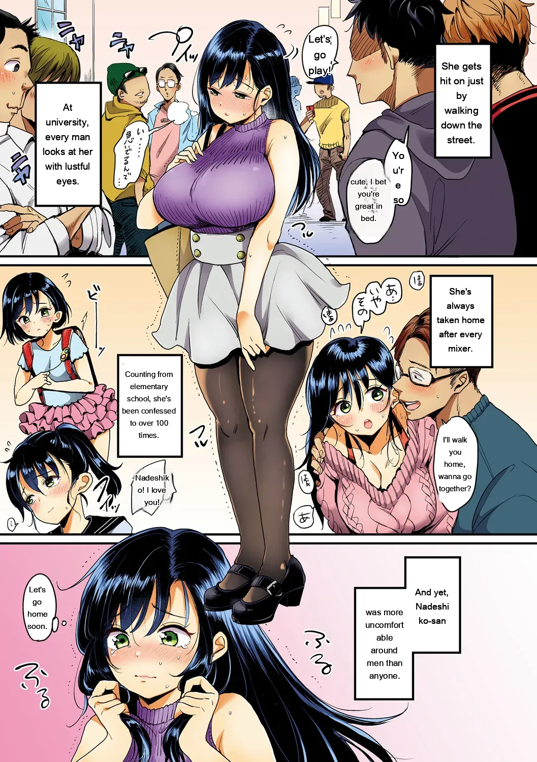 Nadeshiko-san wa NO!tte Ienai page 9 full