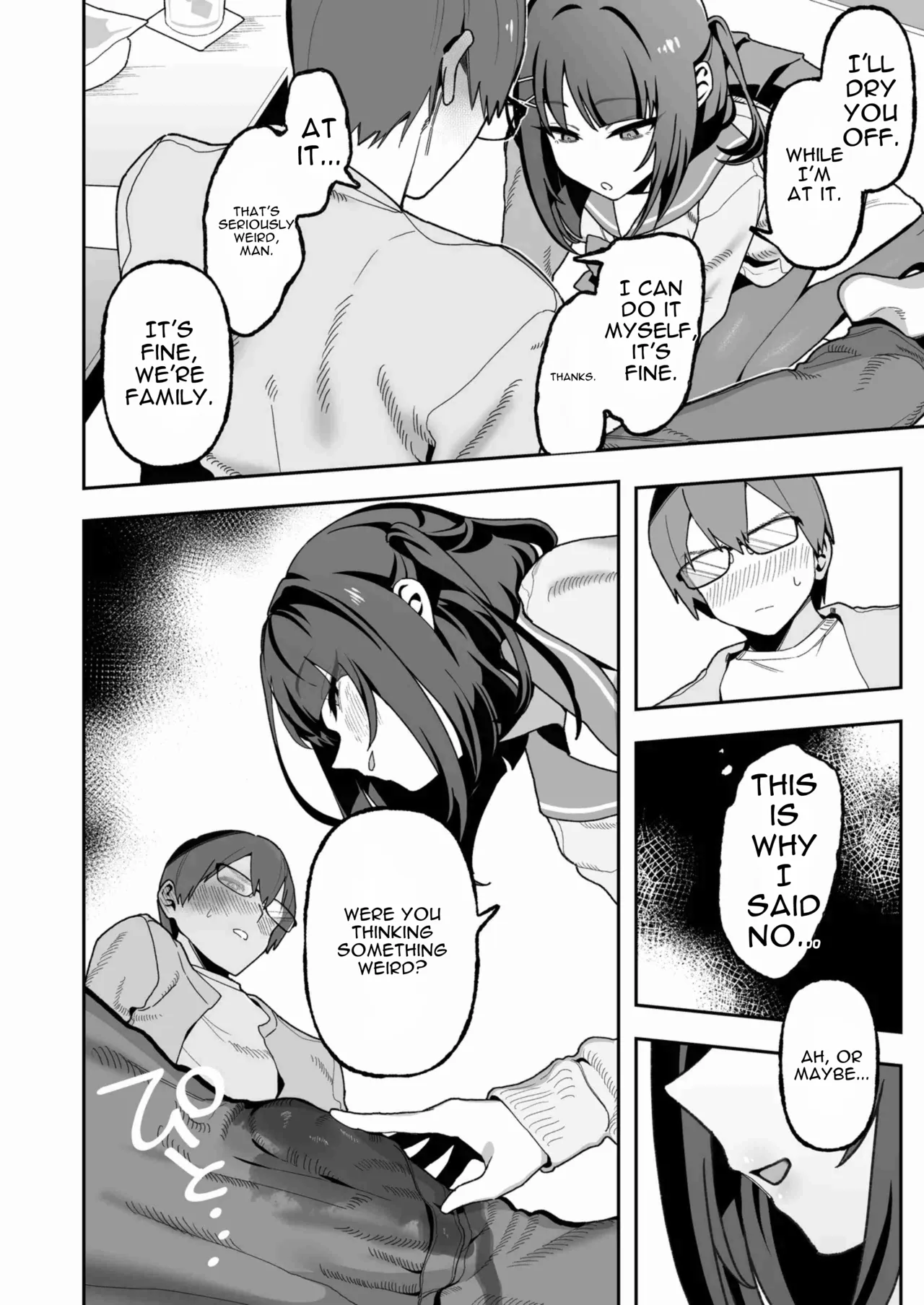 Mei Oji Complex. ~Mei ni Seiheki Abakarete Sunao ni Naru made Semerarechau Hanashi~ page 11 full