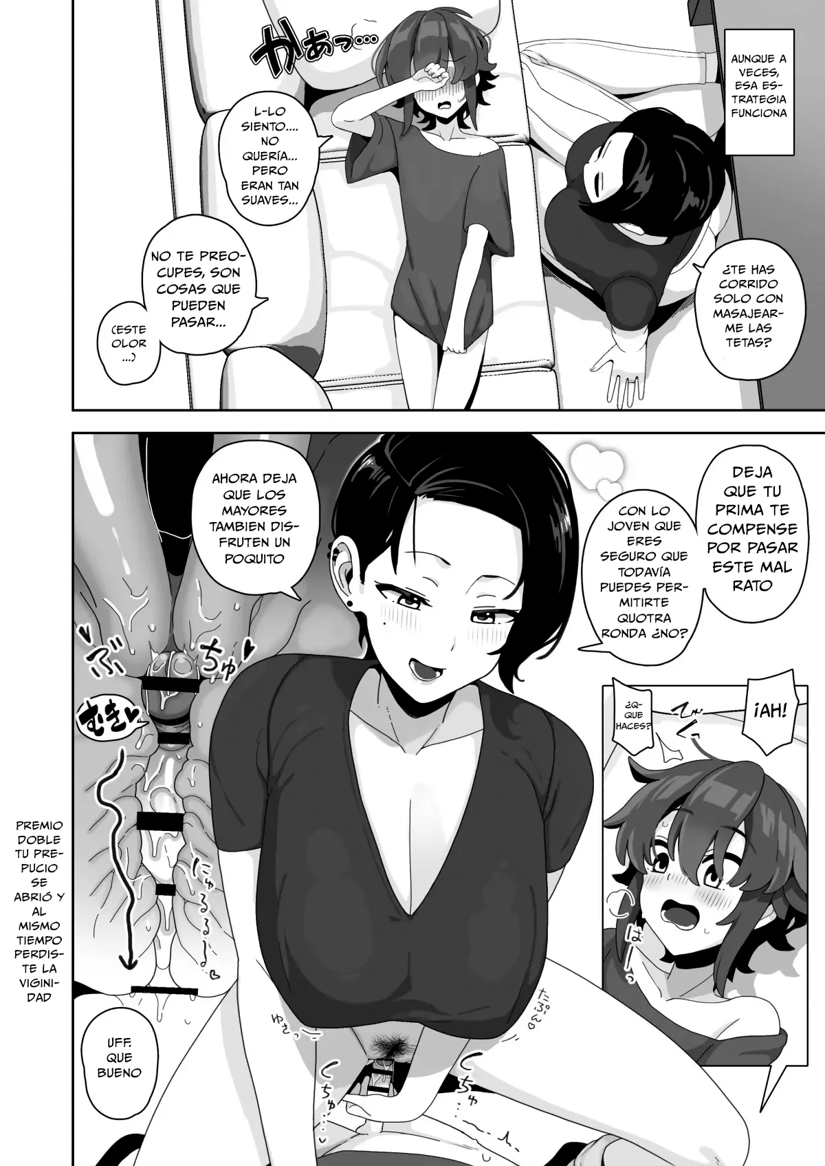 Okaa-san Sedai no Toshiue Mama-san to Nama H Shite Haramasechau Hon 3 page 5 full