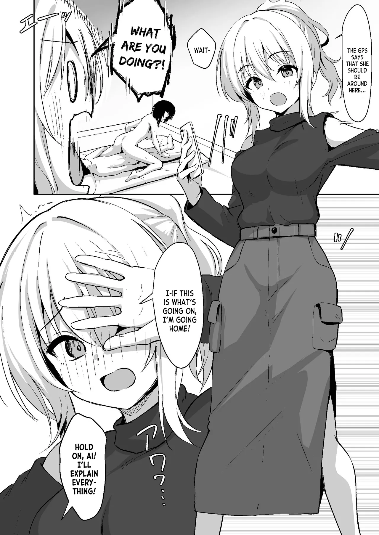 Michi ni Mayottara Ryoutei? Datta page 11 full