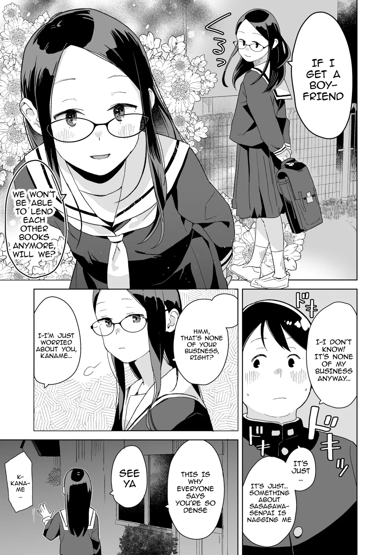 Futari no kaerimichi - The Two on Their Way Home page 3 full