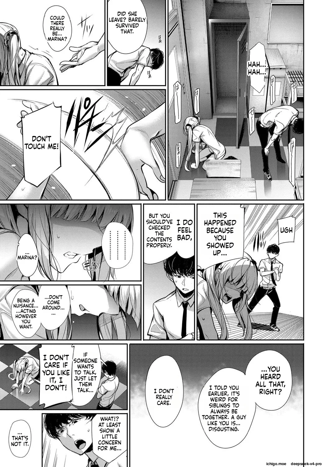 Kinkyori Chuui Yohou page 11 full