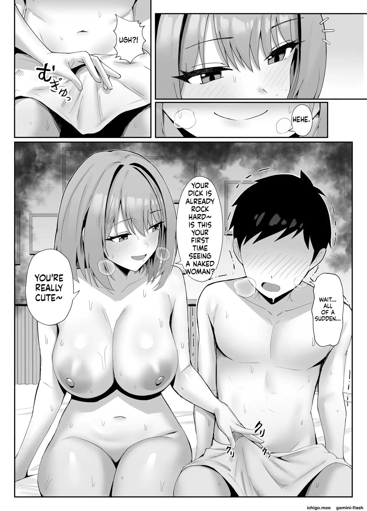 Varyui page 2 full